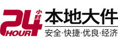 萨嘎8-500吨吊车出租起重吊装公司